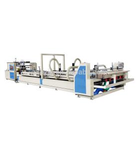 Wholesale 50HZ Carton Pasting Machine 130 Meters Per Minute 3770*1000*1450mm from china suppliers