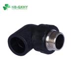 Water Supply HDPE Ball Valve Shut-off Valve with Welding Connection and Plastic
