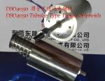 Linear Solenoids︱Tubular Solenoids︱Push-Pull Solenoids︱Packing Machines Linear