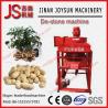 Buy cheap Auto Feeding Millet Destone Machine / Millet Cleaning Machine 6KW from wholesalers