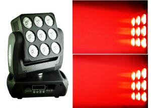 Wholesale 9pcs LED Moving Head Light American CREE RGBW Square 14/19/46CH from china suppliers