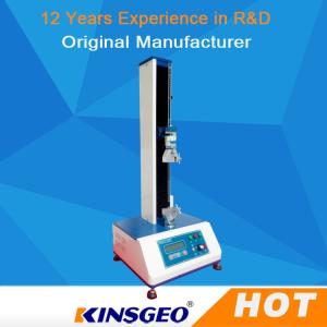 Wholesale DC motor 25~40W Analogue Display Universal Tensile Testing Machines Max 100 Load Strength Testing Machine from china suppliers