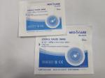 Sterile Gauze Swab for first aid kit sterile cotton swabs for hospital and home
