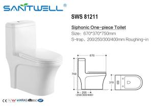 Wholesale Famous Brand Siphonic WC Sanitary Side Water Flusher Ceramic Toilet from china suppliers