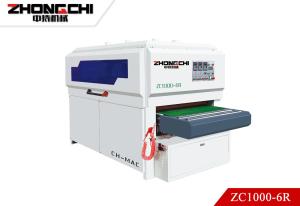 Wholesale ZC1000-6R Wood Sanding Polishing Machine 750W Wood Sander And Polisher from china suppliers