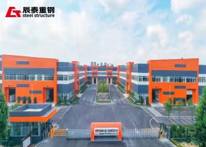 China Low Cost Fabricated Customized Steel Structure Workshop Factory Plant on sale