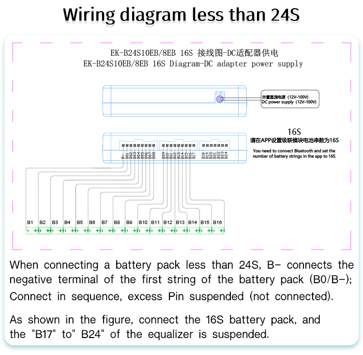 Wire drawing for 4a smart active balancer