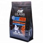 Custom Print Plastic Heat Sealed Plastic Packaging Zipper Bag For Pet Food/dog