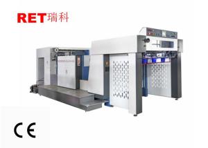 Wholesale Professional Packaging Paper Embossing Machine With Cylinder To Cylinder Structure from china suppliers