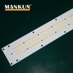 300W Folding Bar LED Grow Light Module Hydro Plant Vertical Greenhouse 4ft Strip