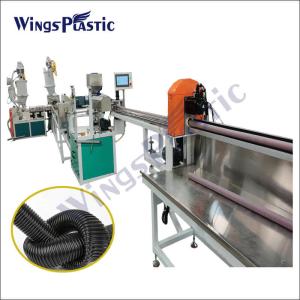 Wholesale Vacuum Cleaner Hose Production Machine Eva Vacuum Cleaner Hose Extruder Machine from china suppliers