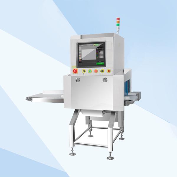 Metal Detector for Conveyor Belt Quality Metal Detector High Sensitivity Food Metal Detector in China