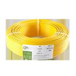 ROHS PVC Electrical Earth Cable UL1015 16AWG 600V with UL certificate