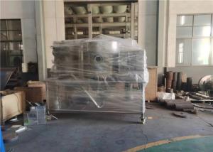 Wholesale Continuous Production Spray Drying Machine for Standard Infant Formula from china suppliers