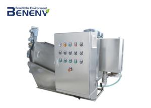 Wholesale High Efficiency Sludge Press Machine Low Noise Environmental Protection from china suppliers
