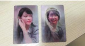 China 3d lenticular business card from 3D Lenticular plastic factory Wholesale 3D lenticular pocket calendar card/ID card on sale