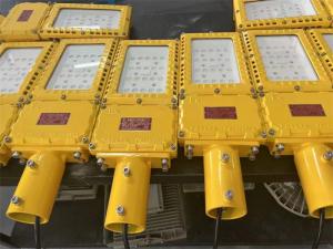 Wholesale Hazardous Area Explosion Proof Street Light Atex Led Floodlight Class 1 Division 1 2 from china suppliers