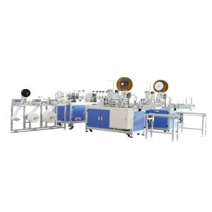 Wholesale 3 ply Non Woven Mask Making Machine from china suppliers