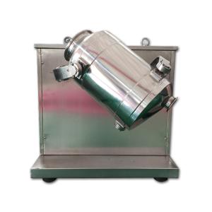 Wholesale Professional Custom 3D Motion Mixer Electric Vertical Mixer, Food Seasoning Mixer from china suppliers