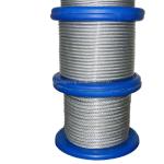 1000m/reel Transparent PVC Coated Stainless Steel Wire Rope Length 1000m/reel 0