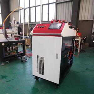Wholesale Air Cooled Handheld 1000W YAG Fiber Laser Welder from china suppliers
