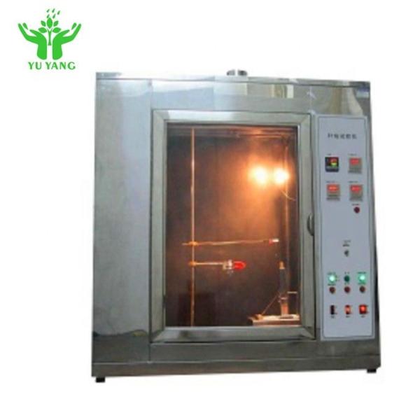 Stainless Steel Needle Flame Test Apparatus , YUYANG 0.5m3 Flammability Test