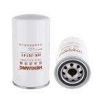 HK-J6141 Engine Oil Filter JX0813 1088209M91 For erpillar 1R-0734 246C