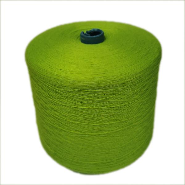 Weaving Embroidery Core Spun Yarn Thread High Elasticity 50% Viscose 21% Nylon