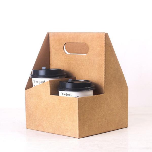 Custom Coffee cup potable paper holder Cato Environmental protection Colorful