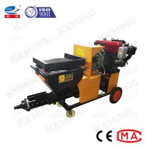Wholesale Diesel Cement Mortar Plastering Machine 120m2/H Putty Spray Machine from china suppliers