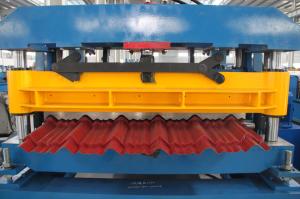Wholesale Customized Steel Tile Forming Machine 220V/380V with 75mm Roller Diameter from china suppliers