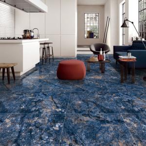 Wholesale Frost Resistance Yes and PEI Rating 4 Long-Lasting Ceramic Glazed Floor Tiles from china suppliers