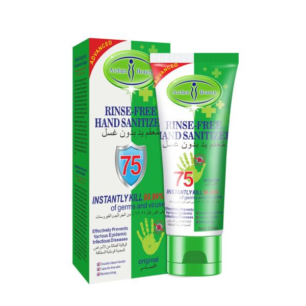 Portable Household Alcohol Based Hand Sanitizer 75% Alcohol Antibacterial Hand