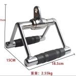 Good quality Fitness weight lifting pull down attachment pull down bar
