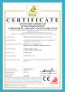 Hefei Pingo Import & Export Co., Ltd. Certifications