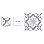Gray Waterproof 25x25cm Ceramic Rustic Tile For Living Room And Eco-Friendly