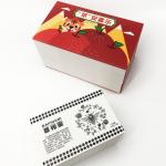 4.5mm Turnover Reusable Corrugated Plastic Boxes CMYK Printing
