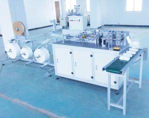 Wholesale Automatic Mask Blank Making Machine from china suppliers