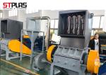 PET PP PE Bottles Double Shaft 3000kg / H Plastic Crusher Machine