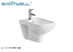 SWS014H31 Ceramic Healthy Wall Hung Bidet 530*365*350mm SWS014H31