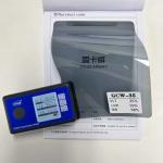 5G Titanium Nitride Nano Ceramic Magnetic Control Metal GCW Series Nano Ceramic