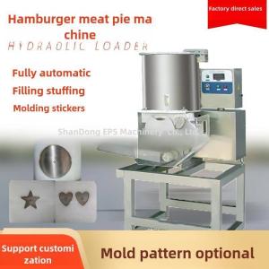 Wholesale Meat Grinder Commercial Frozen Hash Brown Potato Maker Machine with and 380V Voltage from china suppliers