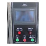 50l 80l 100l 150l 225l Constant Temperature And Humidity Climate Chamber