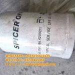 4209211 P174675 Hydraulic Filter Element For Clarke Dena Transmission