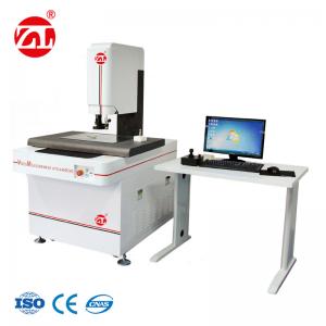 Wholesale High Resolution Video Measuring Machine REICA 2.5D Precision 3 + L / 75 Micron from china suppliers