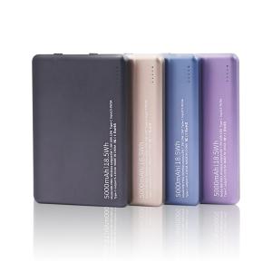 Wholesale Wireless Magnetic Power Bank Charger 5000mAh For Iphone External Battery from china suppliers