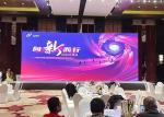 Full Color Waterproof LED Display P3.91 SMD1921 Die-Cast Aluminum LED Display