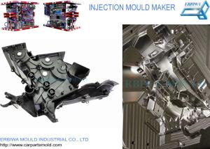 Wholesale Car Plastic Injection Auto Parts Mold Heater Cover With Durable PP Material from china suppliers