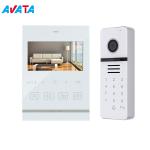 Slim 4.3 Inches Doorbell Interphone Intercom Video Doorphone with Touch Button