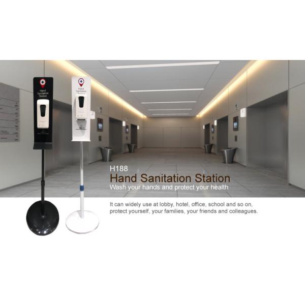 Touchless hand sanitizer floor standing sensor automatic hand sanitizer dispenser hand sanitation station